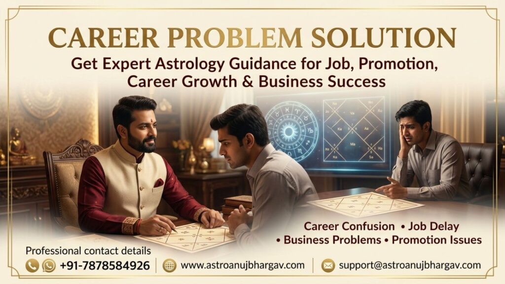 Career Problem Solution